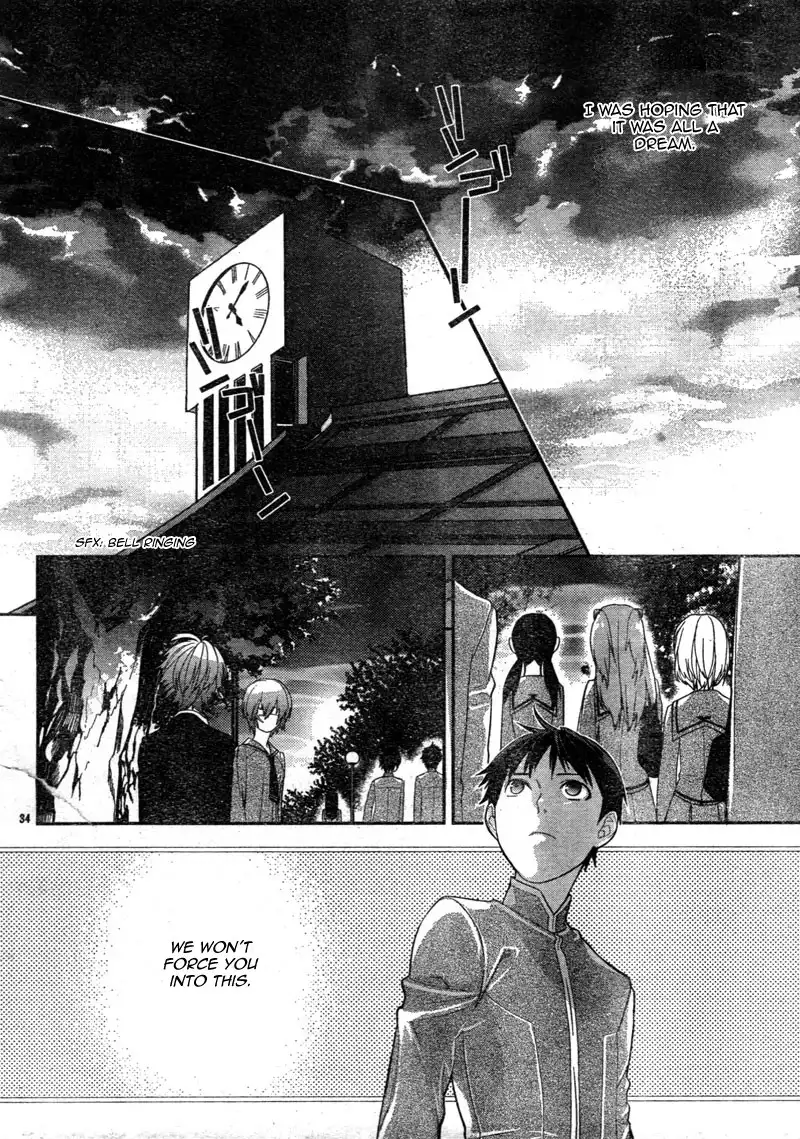 Neon Genesis Evangelion: Gakuen Datenroku Chapter 3 33